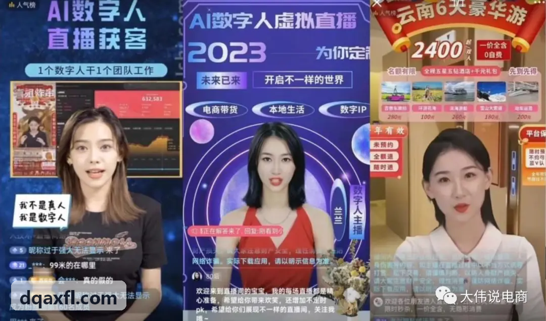 K8轻量跨端游戏套件